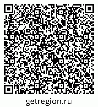 79638572488