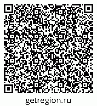 79638572490