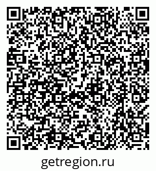 79638572494
