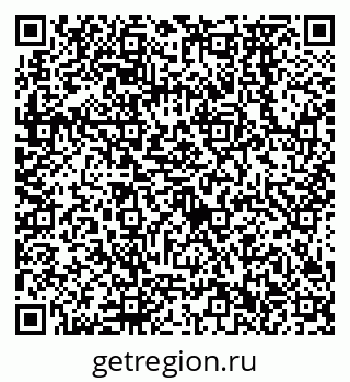 79638572504