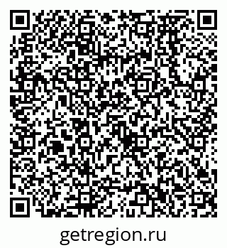 79638572507