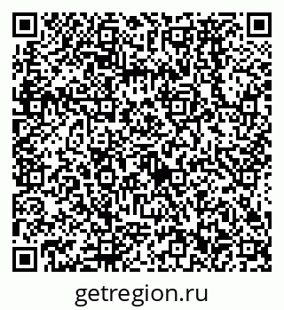 79638572510