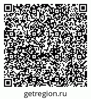 79638572519