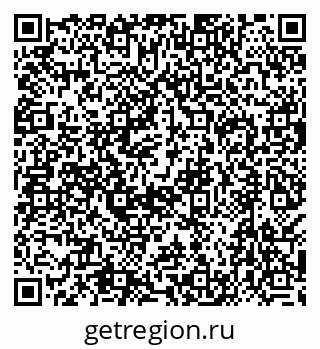 79638572520