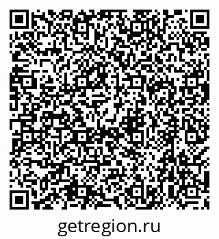 79638572523