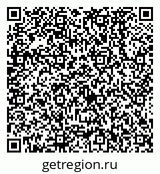79638572525