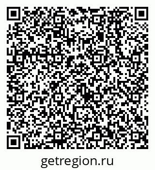 79638572526