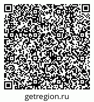 79638572527