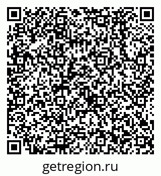 79638572530