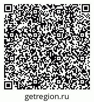 79638572532