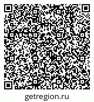 79638572533
