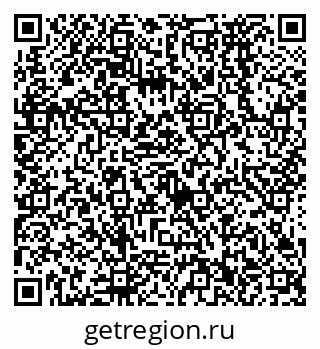 79638572534
