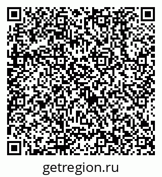 79638572536