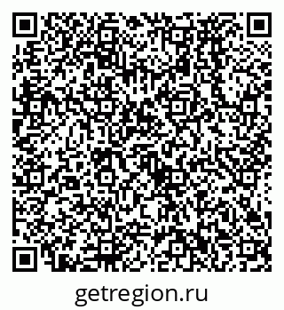 79638572537