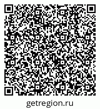 79638572538