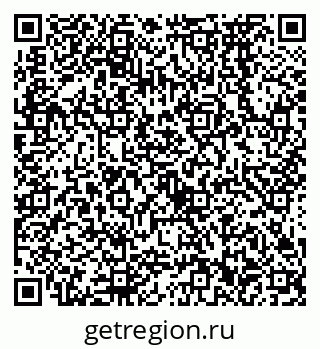 79638572540