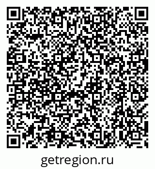 79638572543