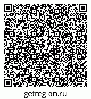 79638572549