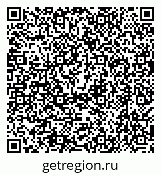 79638572550