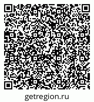 79638572560