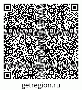 79638572564