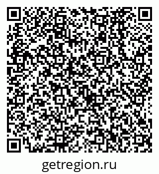 79638572565