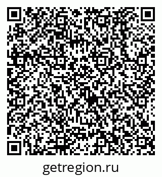 79638572577