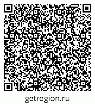 79638572587