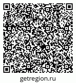 79638572590