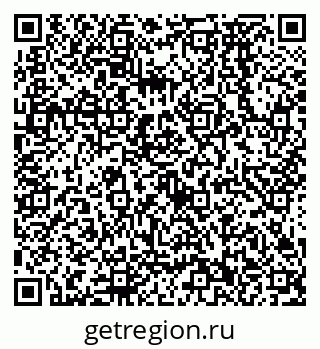 79638572596