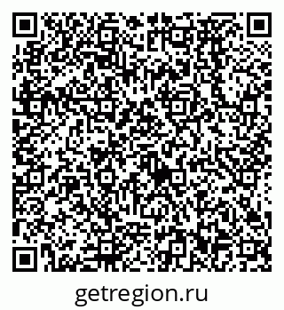 79638572599