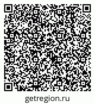 79638572600