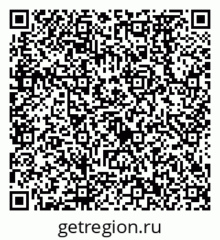 79638572606