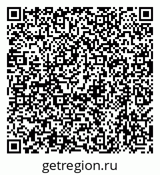 79638572607