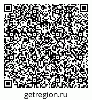 79638572608