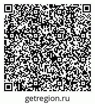 79638572609