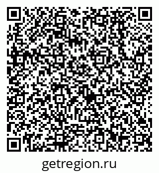 79638572619