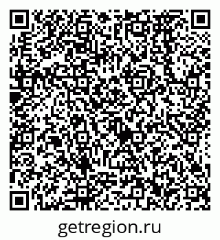 79638572620