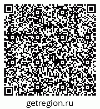 79638572625