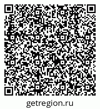 79638572629