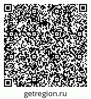 79638572631