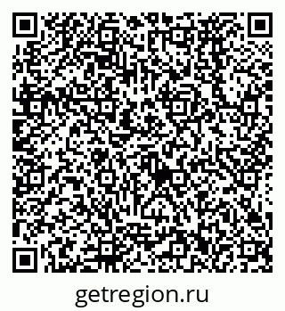 79638572632