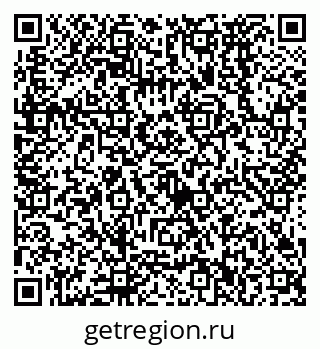 79638572635