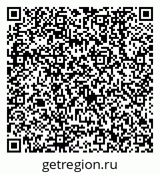 79638572640