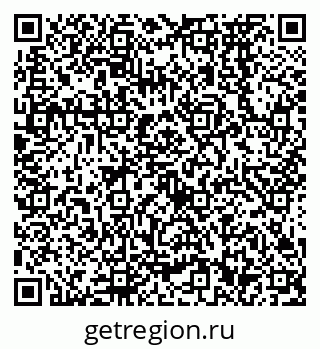 79638572648