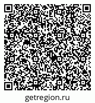 79638572649