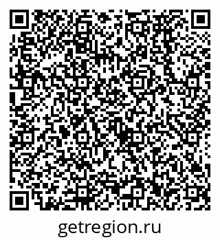 79638572650