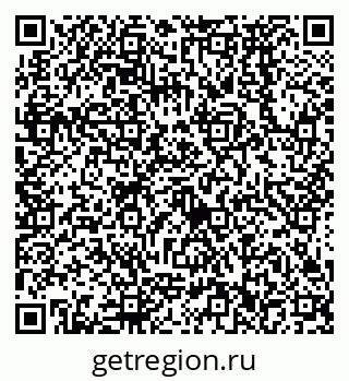 79638572651