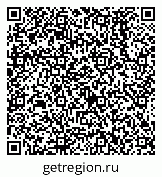 79638572653