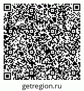 79638572654
